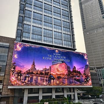 City Vision Resmikan Iconic Thamrin, Layar 3D Raksasa Beresolusi 8K!