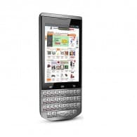 Advan Vandroid Q7A ROM 4GB