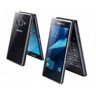 Samsung G9198 RAM 2GB ROM 16GB