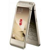 Samsung W2017 Veyron RAM 4GB ROM 64GB