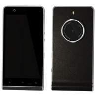 Kodak Ektra RAM 3GB ROM 32GB