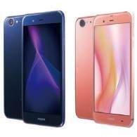 Nokia P1 128GB