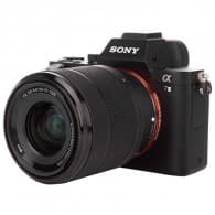Sony Alpha A7II Kit 50mm