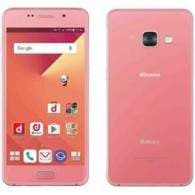 Samsung Galaxy Feel RAM 3GB ROM 32GB
