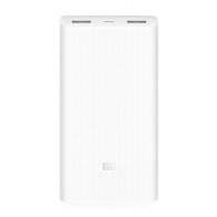 Xiaomi Mi Power Bank 2 20000mAh
