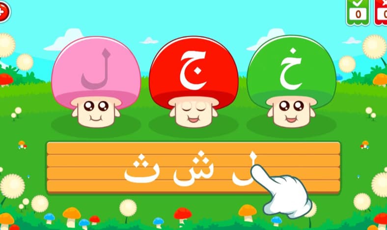 marbel belajar hijaiya