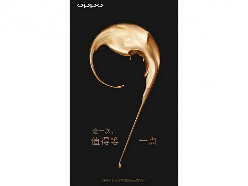 Oppo R9