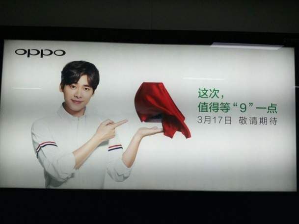 Oppo R9