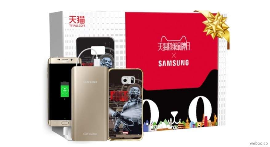Samsung Galaxy S6 Edge+ AntMan Edition