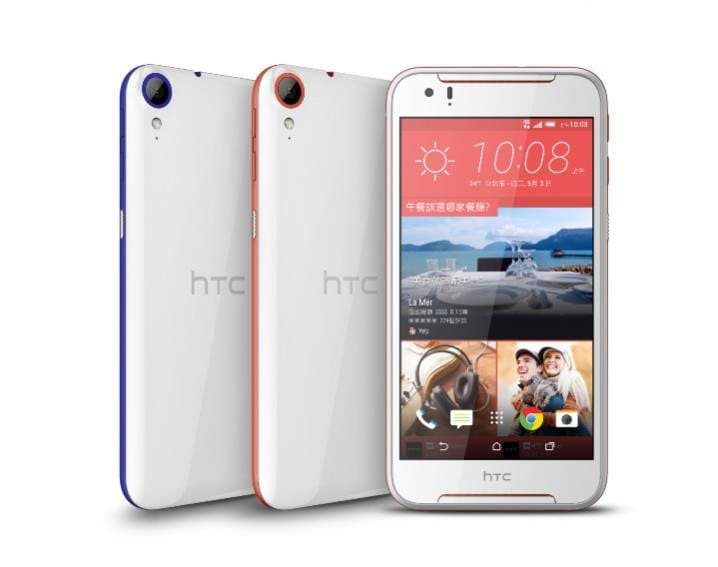 HTC Desire 830