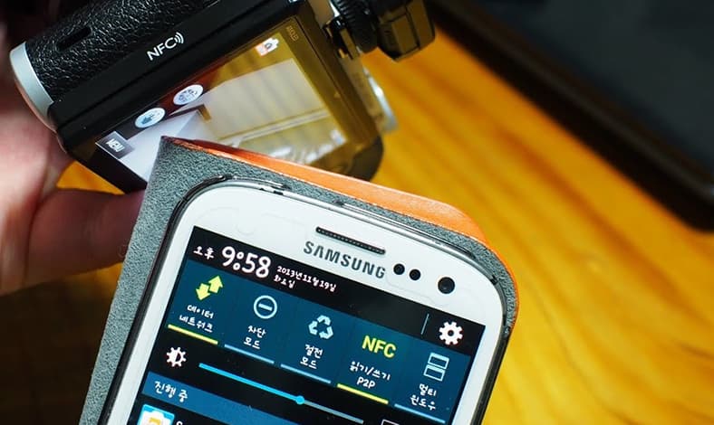 kamera nfc samsung