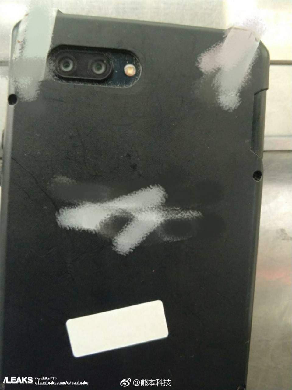 huawei p20 plus lite