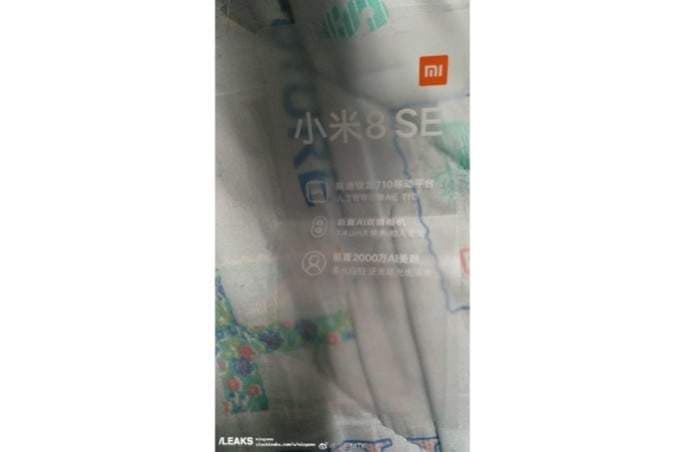 xiaomi mi 8 se