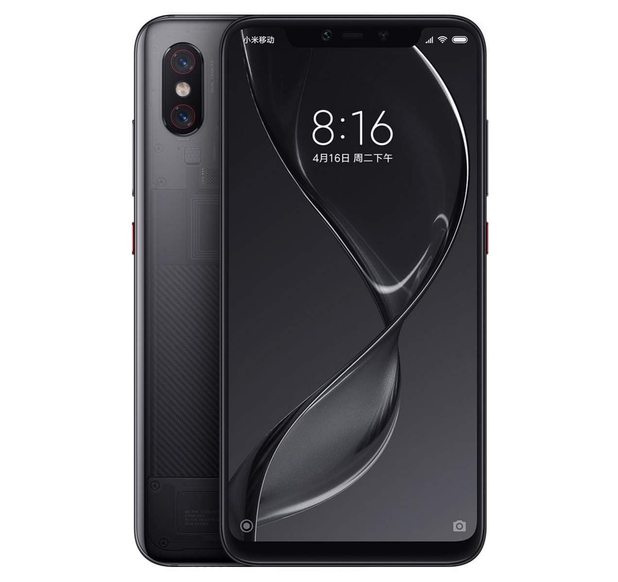 Xiaomi Mi 8 Explorer
