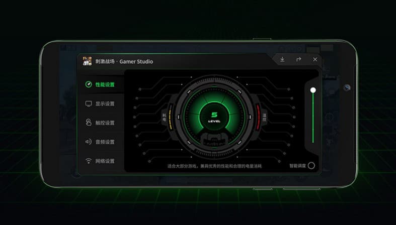 xiaomi black shack helo