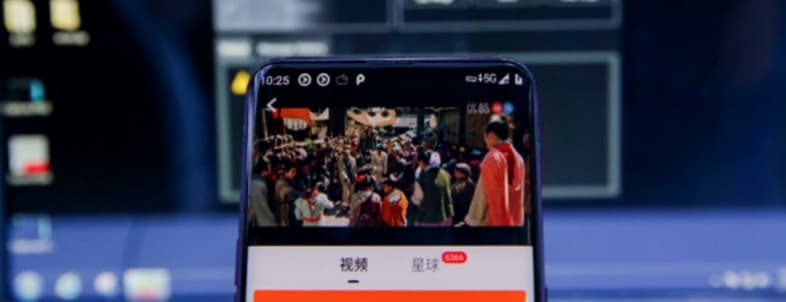 oppo uji 5g
