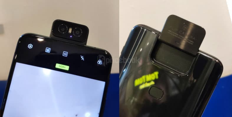 Flip kamera asus