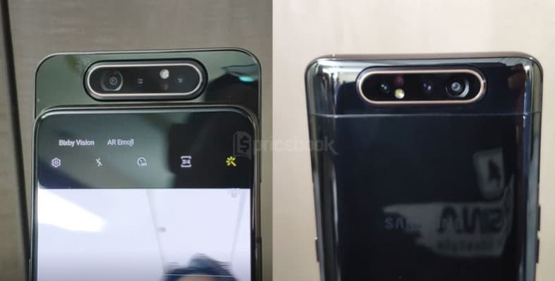 kamera putar samsung