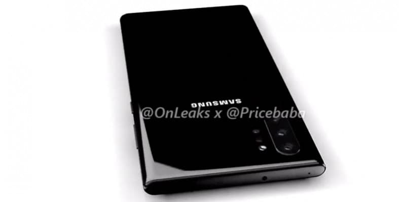 Samsung Galaxy Note 10 Pro