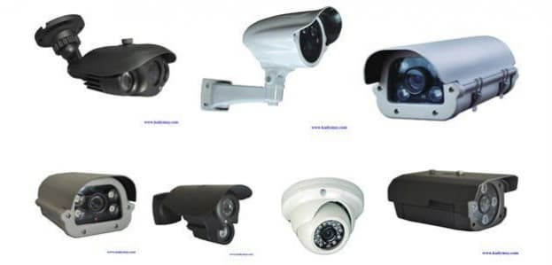 cara memilih cctv
