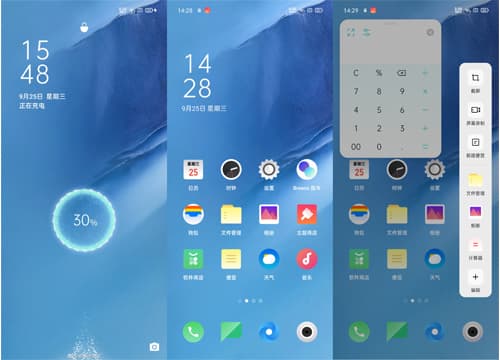 ColorOS 7 OPPO Reno 2F