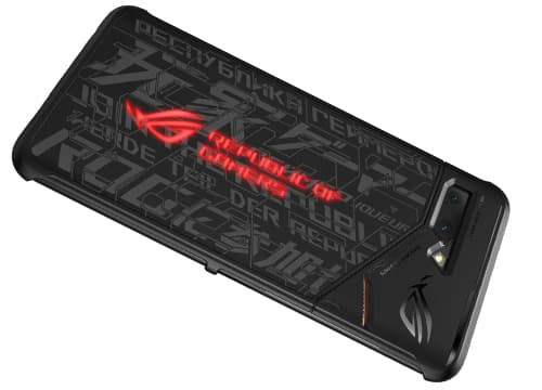 rog lighting armor