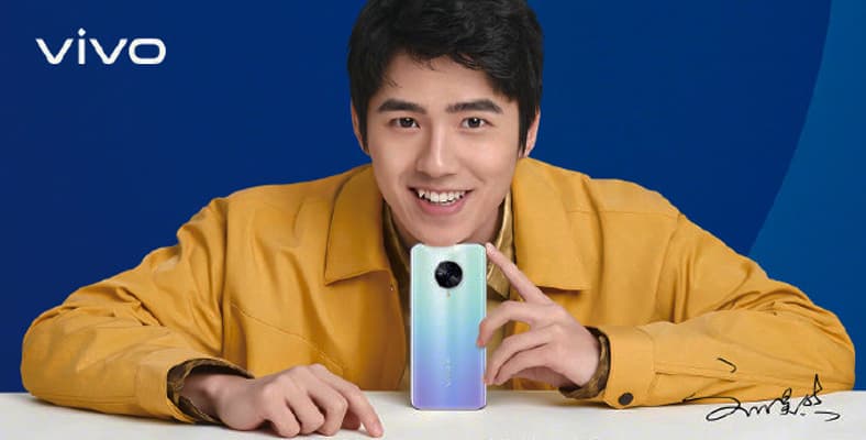Vivo S6 5G