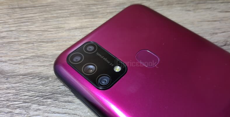 Review Samsung Galaxy M31