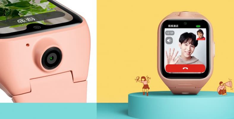 Xiaomi Mi Kids 4