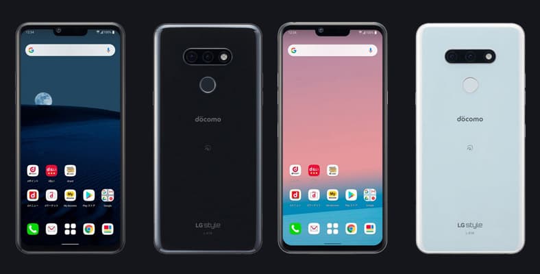 lg style 3