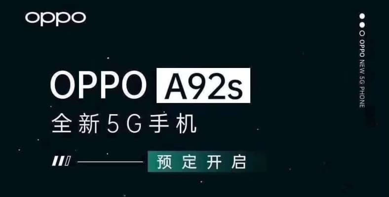 oppo a92s