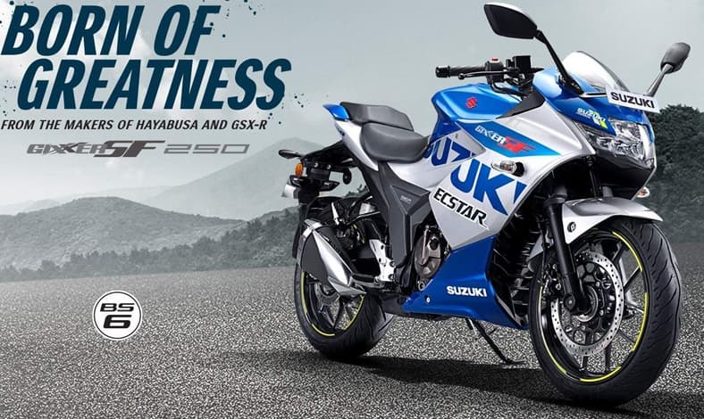 Suzuki GSX250F