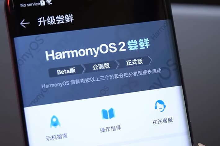 Review Huawei Nova 9