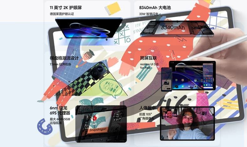 realme Pad X