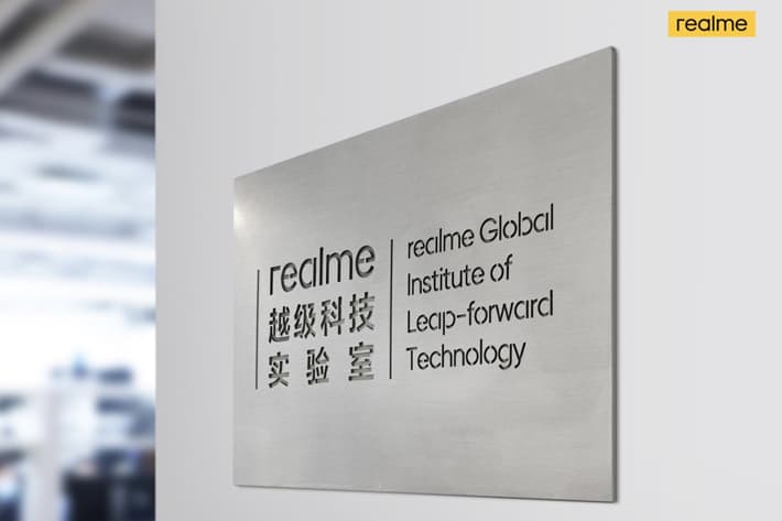 hp realme