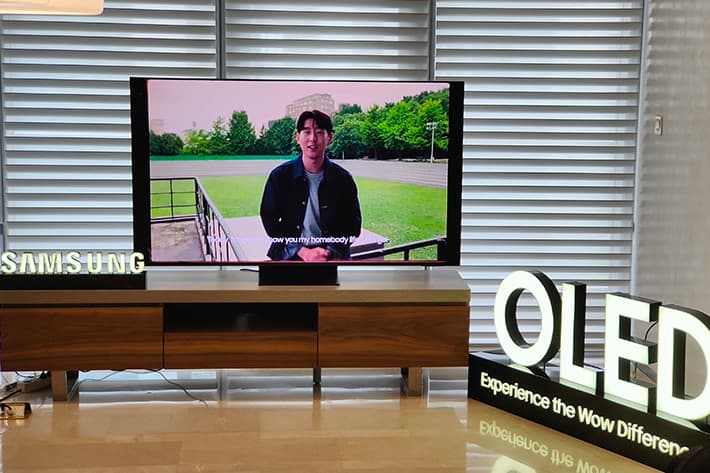 Samsung OLED TV S90