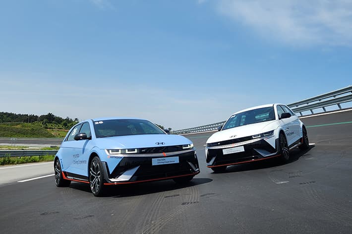 Hyundai IONIQ 5 N