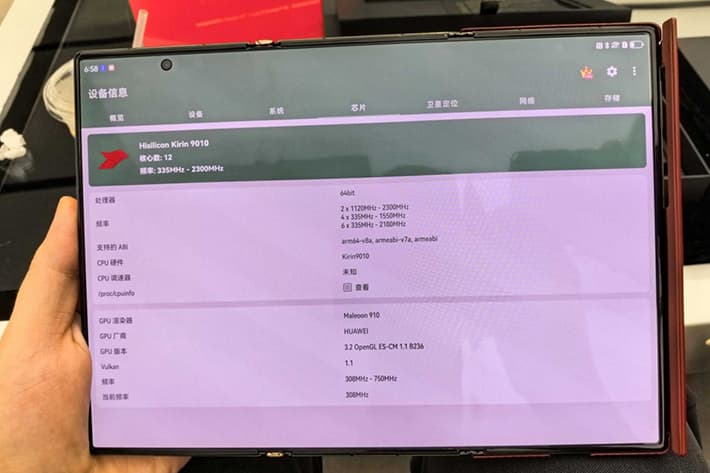Huawei Mate XT Ultimate