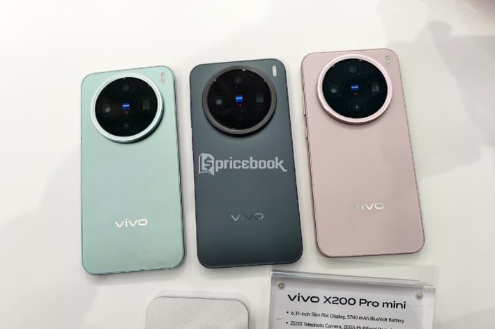 harga vivo x200 pro
