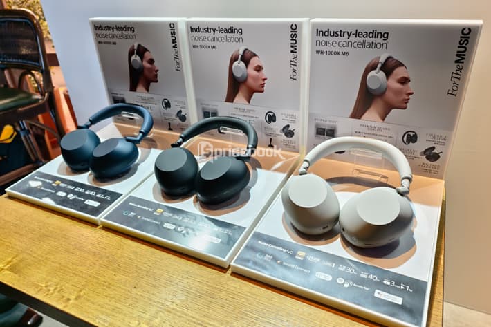 headphone sony terbaru