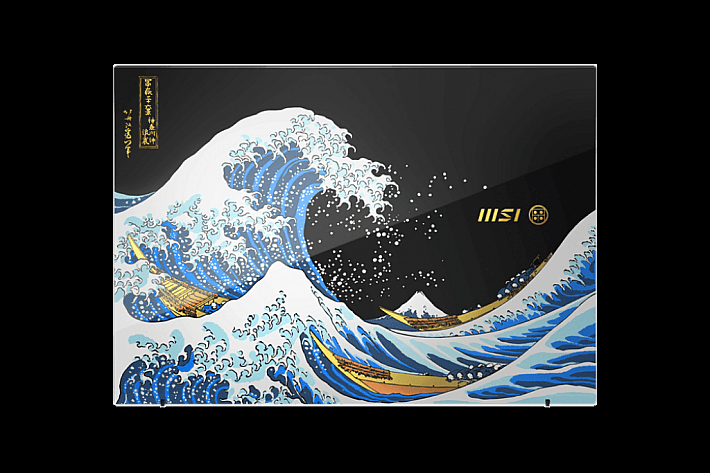 laptop msi terbaru