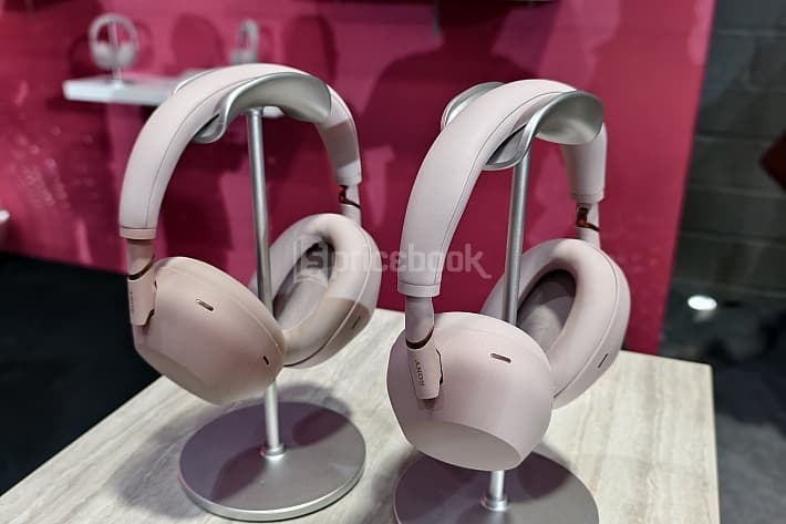 headphone sony terbaru