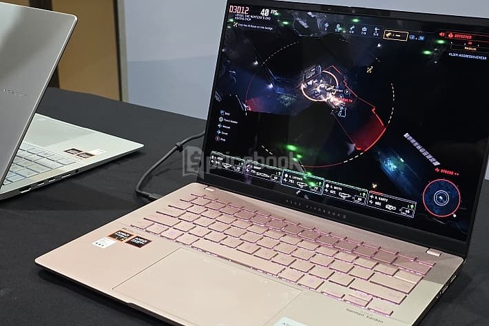 Panduang ASUS 2026