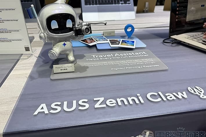 ASUS Zenni Claw